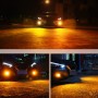 2 ПК Super Bright PSX24W DC 12V 5W 350LM Auto Car Light с 16 SMD-3030 Светодиодные лампочки, белый + желтый свет