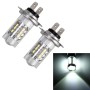 2 PCS H7 DC 12V 5W 250LM Auto Car Fog Lights with 16 SMD-2835 LED Bulbs (White Light)