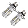 2 PCS H7 DC 12V 5W 250LM Auto Car Fog Lights with 16 SMD-2835 LED Bulbs (White Light)