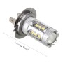 2 PCS H7 DC 12V 5W 250LM Auto Car Fog Lights with 16 SMD-2835 LED Bulbs (White Light)