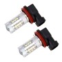 2 PCS H11 / H8 DC 12V 5W 250LM Auto Car Fog Lights with 16 SMD-2835 LED Bulbs (White Light)