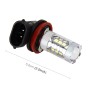 2 PCS H11 / H8 DC 12V 5W 250LM Auto Car Fog Lights with 16 SMD-2835 LED Bulbs (White Light)