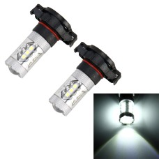 2 ПК H16 (EU) DC 12V 5W 250LM Auto Car Lights с 16 SMD-2835 светодиодных ламп (белый свет)