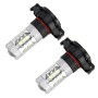 2 PCS H16 (EU) DC 12V 5W 250LM Auto Car Fog Lights with 16 SMD-2835 LED Bulbs (White Light)