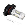 2 PCS H16 (EU) DC 12V 5W 250LM Auto Car Fog Lights with 16 SMD-2835 LED Bulbs (White Light)