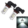 2 PCS HB3 / 9005 DC 12V 5W 250LM Auto Car Fog Lights with 16 SMD-2835 LED Bulbs (White Light)