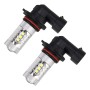 2 PCS HB3 / 9005 DC 12V 5W 250LM Auto Car Fog Lights with 16 SMD-2835 LED Bulbs (White Light)