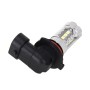 2 PCS HB3 / 9005 DC 12V 5W 250LM Auto Car Fog Lights with 16 SMD-2835 LED Bulbs (White Light)