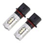 2 PCS P13W DC 12V 5W 250LM Auto Car Fog Lights with 16 SMD-2835 LED Bulbs (White Light)