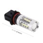 2 PCS P13W DC 12V 5W 250LM Auto Car Fog Lights with 16 SMD-2835 LED Bulbs (White Light)