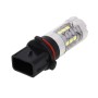 2 PCS P13W DC 12V 5W 250LM Auto Car Fog Lights with 16 SMD-2835 LED Bulbs (White Light)