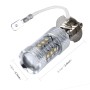 H3 80W 800LM 6000K 16-3535-LEDs Car Fog Lights, DC 12-24V(White Light)