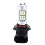 2 PCS 9006 10W 900LM 8000K 42 SMD-2835 LEDs Car Fog Lights, DC 12V(White Light)