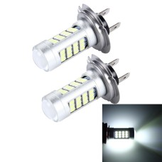 2 PCS H7 10W 900LM 8000K 42 SMD-2835 LEDs Car Fog Lights, DC 12V(White Light)