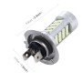 2 PCS H7 10W 900LM 8000K 42 SMD-2835 LEDs Car Fog Lights, DC 12V(White Light)