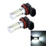 2 PCS H8/H11 10W 900LM 8000K 42 SMD-2835 LEDs Car Fog Lights, DC 12V(White Light)