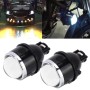 IPHCAR M611 2 PCS H11 / H8 2.5 inch DC12V Bi-Xenon Fog Light without Light Bulb