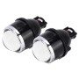 IPHCAR M611 2 PCS H11 / H8 2.5 inch DC12V Bi-Xenon Fog Light without Light Bulb