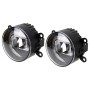 IPHCAR M701 2 PCS DC 12V 15W 6000K(Fog Light) 8000K(Running Light) 1000LM 2 in 1 Fog Light + Daytime Running Light (White Light) 