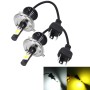 2 PCS H4 DC 12V 6W 6000K+3500K Car LED Fog Lights with Double-sided COB Lamps (White Light+Yellow Light)