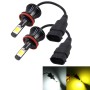 2 PCS H11 DC 12V 6W 6000K+3500K Car LED Fog Lights with Double-sided COB Lamps (White Light+Yellow Light)