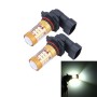 2 PCS 9005 15W 1300 LM 6500K 28 SMD-3030 LEDs Car Fog Lights, DC 12V(White Light)