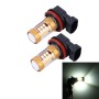 2 PCS H8/H11 15W 1300 LM 6500K 28 SMD-3030 LEDs Car Fog Lights, DC 12V(White Light)