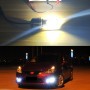 EV10LED-CSP 2 PCS 5202 / 5201 DC 9-30V 9.5W 6000K 900LM Highlight Fog Light Xenon White