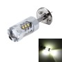 H1 80W 800LM 6000K 16-3535-LEDs Car Fog Lights, DC 12-24V(White Light)