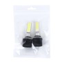 2 PCS 880 10W 800 LM 6000K 2 COB LEDs Car Fog Lights, DC 12V(White Light)