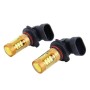 2 PCS 9006 10W 1000 LM Car Fog Lights with 28 SMD-3030 LED Lamps, DC 12V(Gold Light)