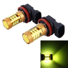 2 ПК H11/H8 10W 1000 LM CAR FOG Lights с 28 светодиодными лампами SMD-3030, DC 12V (золотой свет)