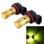 2 PCS H11/H8 10W 1000 LM Car Fog Lights with 28 SMD-3030 LED Lamps, DC 12V(Gold Light)