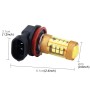 2 PCS H11/H8 10W 1000 LM Car Fog Lights with 28 SMD-3030 LED Lamps, DC 12V(Gold Light)