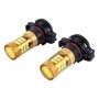 2 PCS H16 10W 1000 LM Car Fog Lights with 28 SMD-3030 LED Lamps, DC 12V(Gold Light)