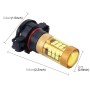 2 PCS H16 10W 1000 LM Car Fog Lights with 28 SMD-3030 LED Lamps, DC 12V(Gold Light)