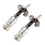 2 PCS H1 5W 450 LM 6000K Car Fog Lights with 38 SMD-3014 LEDs, DC 12V (White Light)