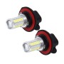 2 PCS H13 5W 400 LM 6000K Car Fog Lights with 33 SMD-5630 LEDs, DC 12V (White Light)