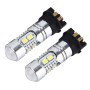 2 PCS PW24W 5W 400 LM 6000K Car Fog Lights with 10 SMD-2835 LEDs, DC 12V (White Light)