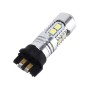 2 PCS PW24W 5W 400 LM 6000K Car Fog Lights with 10 SMD-2835 LEDs, DC 12V (White Light)