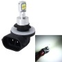 2pcs 881 40W 800 LM 6000K 8 CREE LEDs Car Fog Light, DC 12V(White Light)