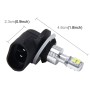 2pcs 881 40W 800 LM 6000K 8 CREE LEDs Car Fog Light, DC 12V(White Light)