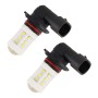 2 ПК 9005 4,5 Вт DC 12V 6000K 360LM CAR Auto Ceramics Fog Light 18LEDS SMD-3030 Лампы с объективом проектора (белый свет)