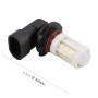 2 ПК 9005 4,5 Вт DC 12V 6000K 360LM CAR Auto Ceramics Fog Light 18LEDS SMD-3030 Лампы с объективом проектора (белый свет)