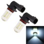 2 ПК 9006 4,5 Вт DC 12V 6000K 360LM CAR AUTO CERAMICS FOG Light 18LEDS SMD-3030 Лампы с объективом проектора (белый свет)