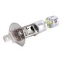 2 PCS H1 30W 350LM 5000K 6 CREE LEDs Car Fog Lights, DC 12V(White Light)