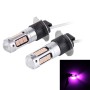 2 PCS H3 10W 30 SMD-4014 LEDs Car Fog Light, DC 12V(Pink Light)