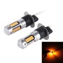 2 PCS H3 10W 30 SMD-4014 LEDs Car Fog Light, DC 12V(Orange Light)