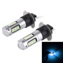 2 PCS H3 10W 30 SMD-4014 LEDs Car Fog Light, DC 12V(Ice Blue Light)