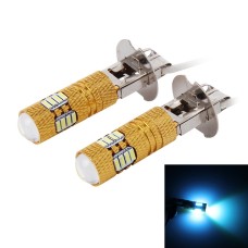 2 PCS H3 7.5W Gold Shell Car Fog Light with 16 SMD-4014 LEDs and 1 COB LED, DC 12V(Ice Blue Light)